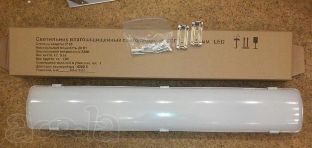 Влагозащищенный светодиодный светильник GS 0.6M LED
